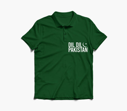 Dil Dil Pakistan Polo Tshirt
