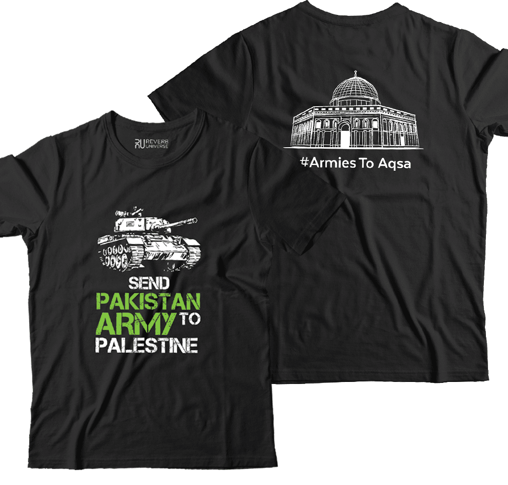 Armies to Aqsa T-shirt Unisex